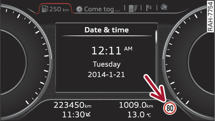 Fig. 16 Instrument cluster: Secondary display